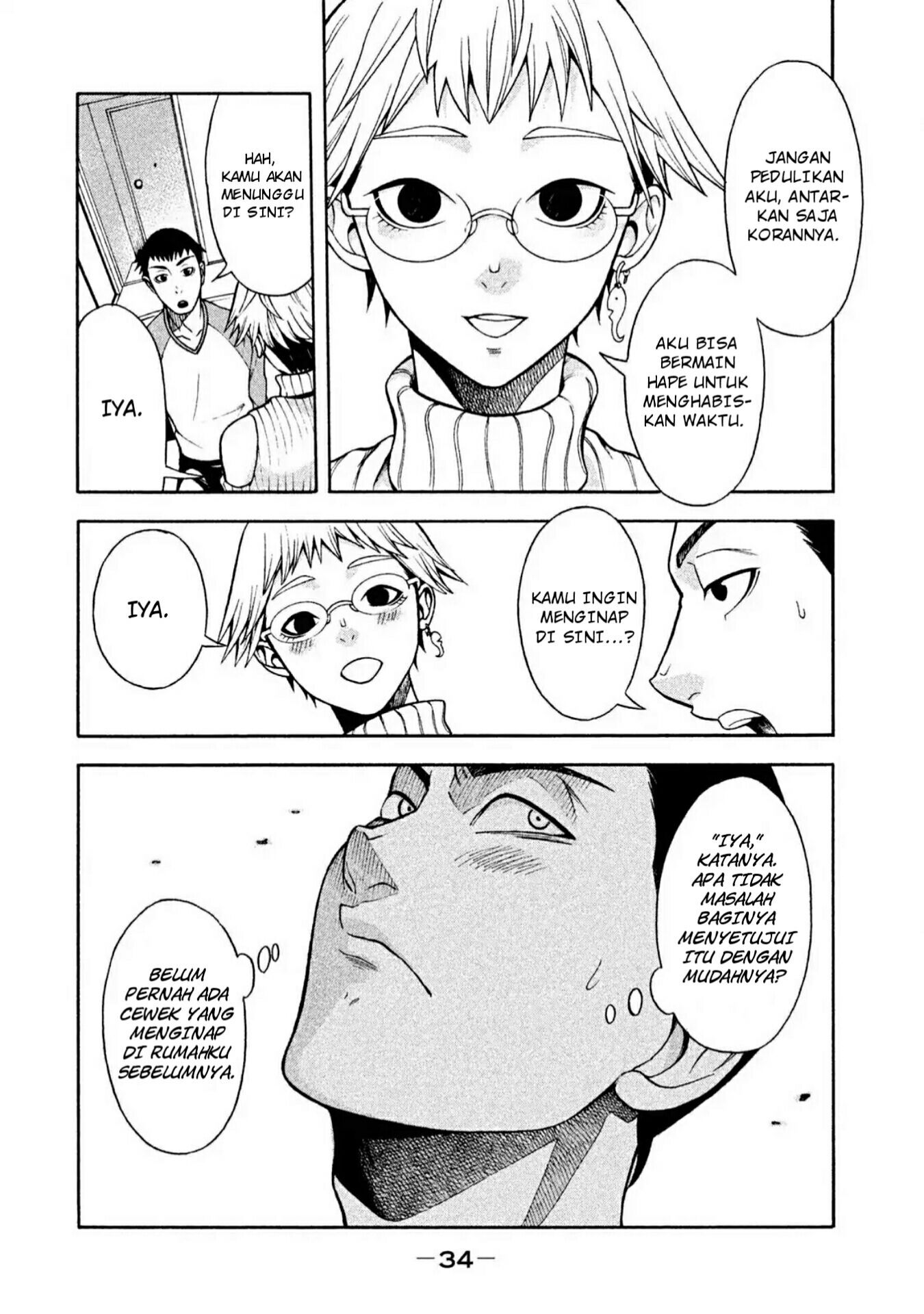 Asuperu Kanojo Chapter 02 Gambar 11